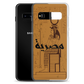 Egypt Cleopatra Samsung Case