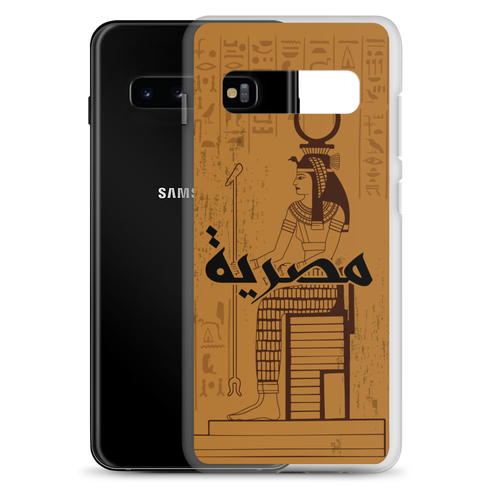 Egypt Cleopatra Samsung Case