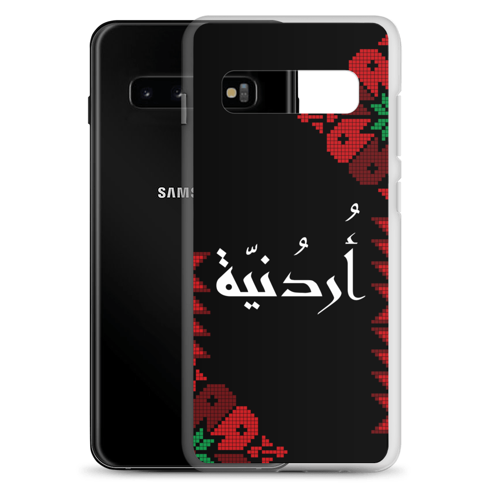 Jordan Floral Half Stitching Samsung Case