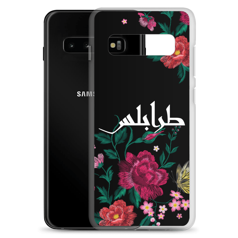 Tripoli Embroidery Samsung Case