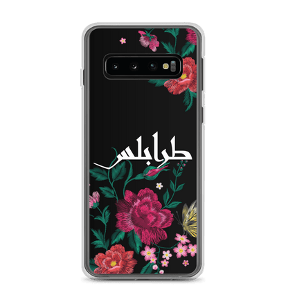 Tripoli Embroidery Samsung Case