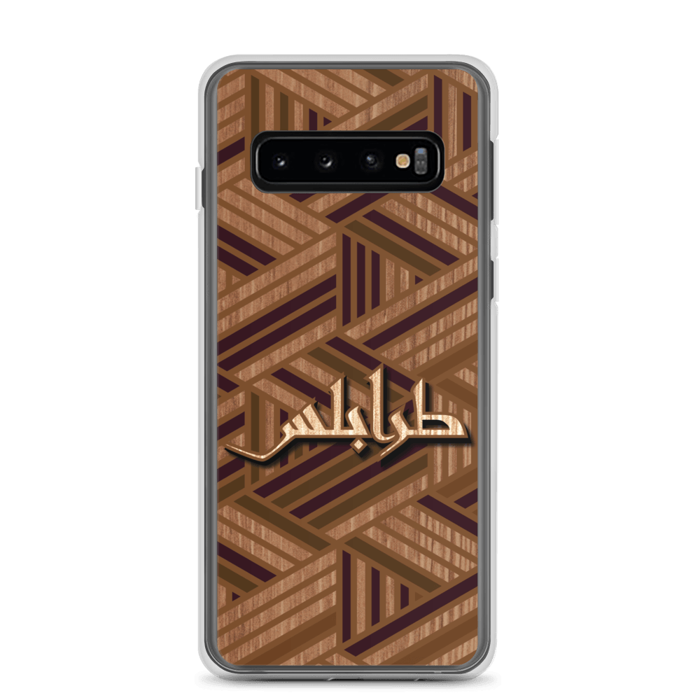 Tripoli Woodwork Samsung Case