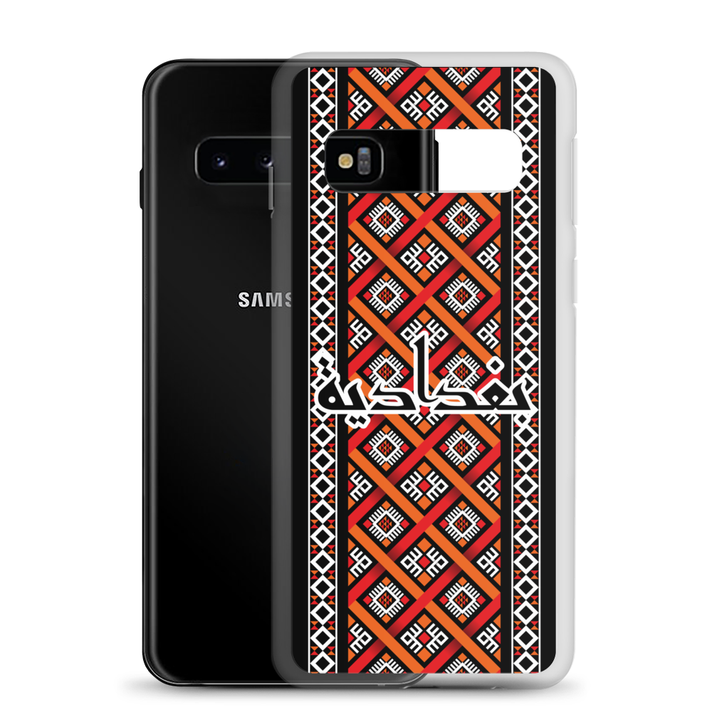 Baghdad Pattern Samsung Case