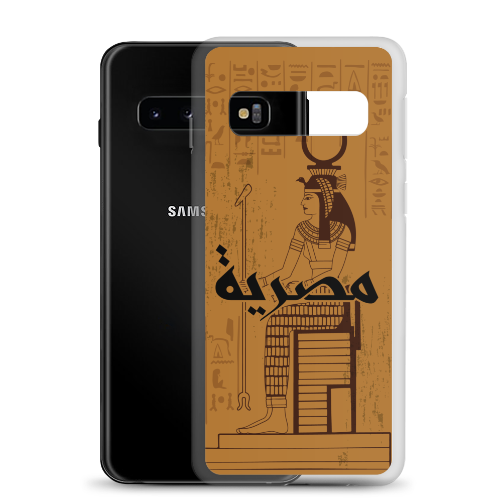 Egypt Cleopatra Samsung Case