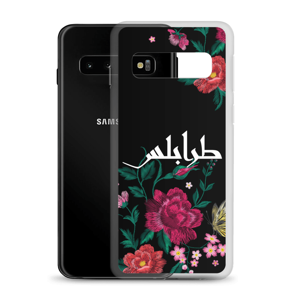 Tripoli Embroidery Samsung Case