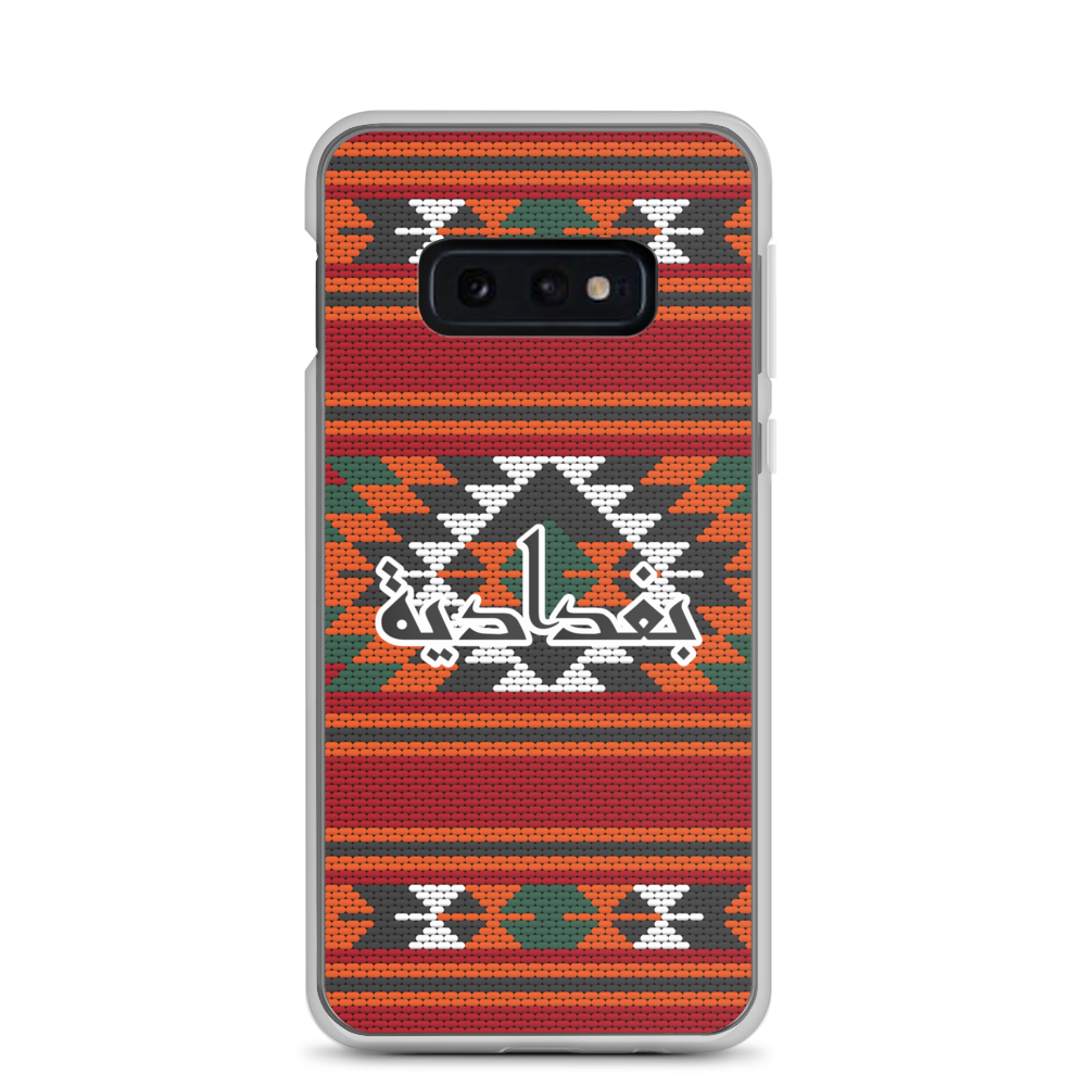 Baghdad Rug Embroidery Samsung Case