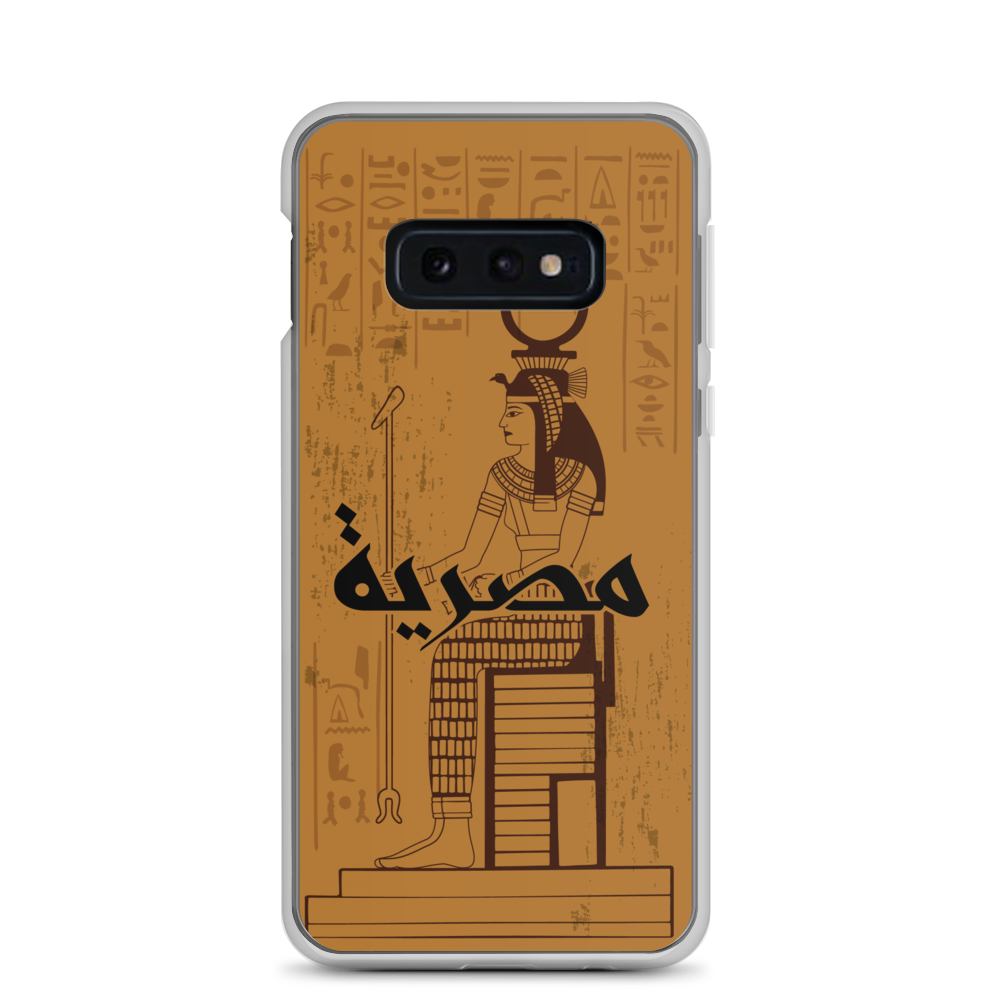 Egypt Cleopatra Samsung Case