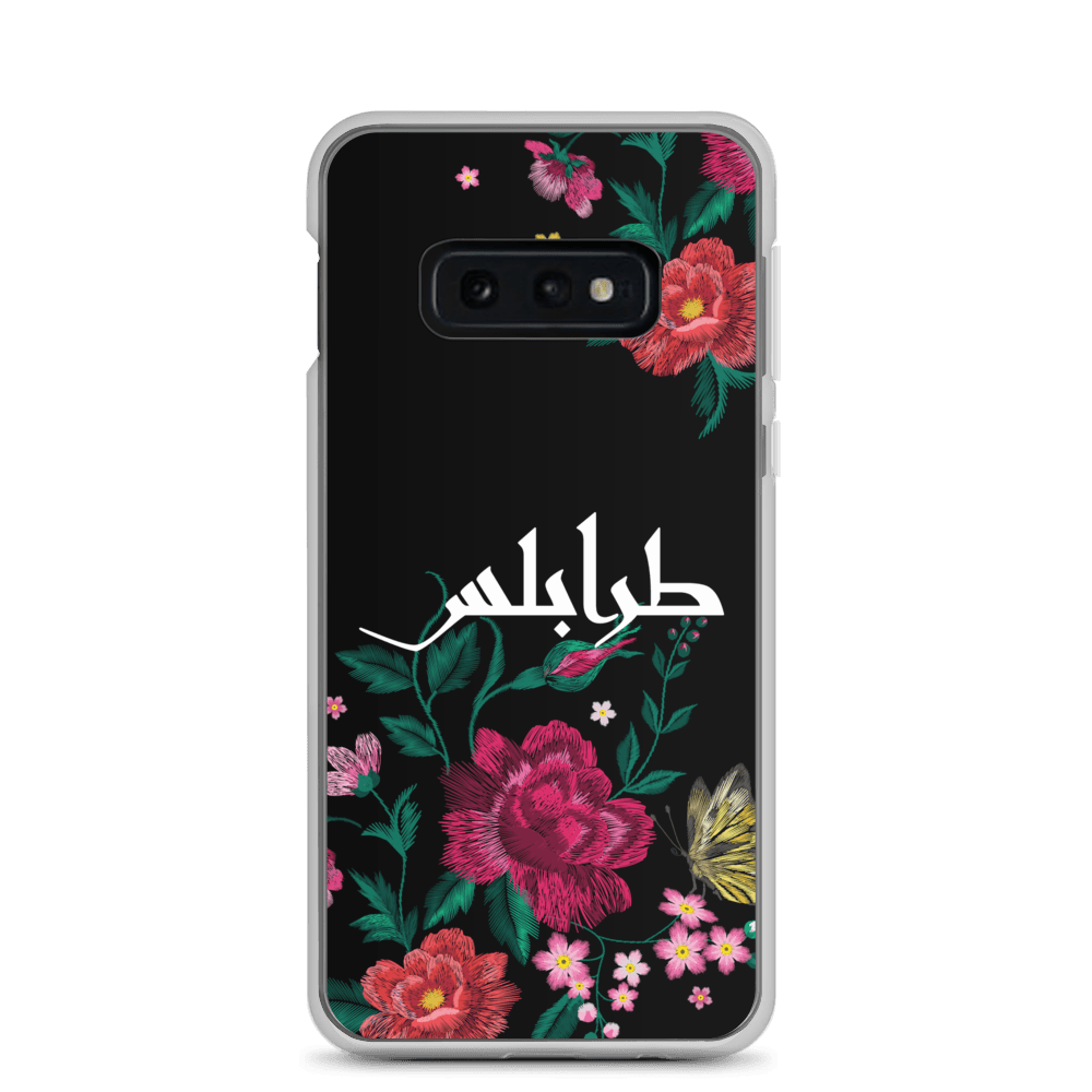 Tripoli Embroidery Samsung Case