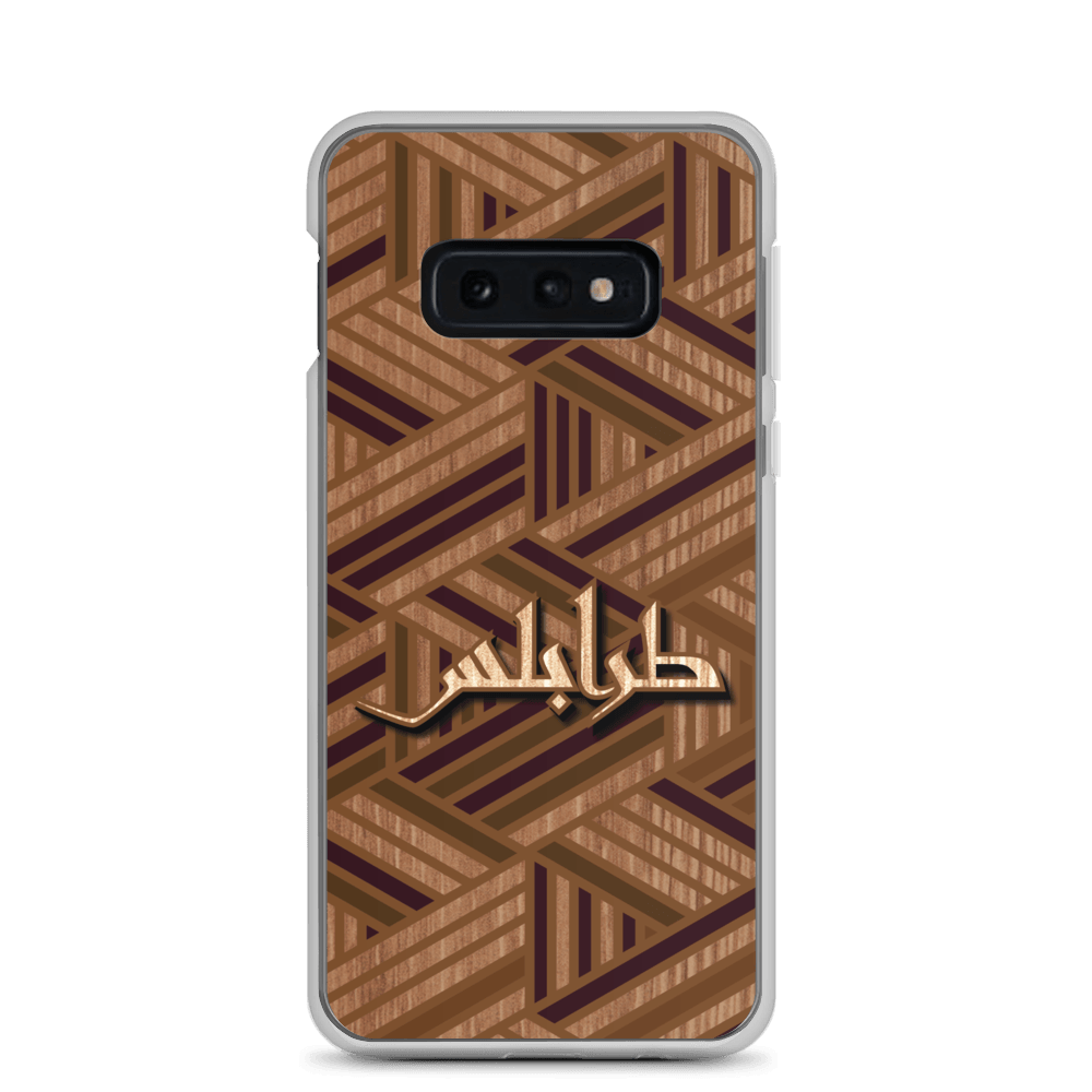 Tripoli Woodwork Samsung Case