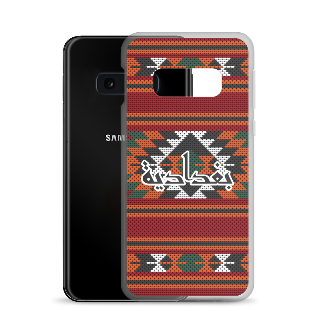 Baghdad Rug Embroidery Samsung Case