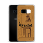 Egypt Cleopatra Samsung Case