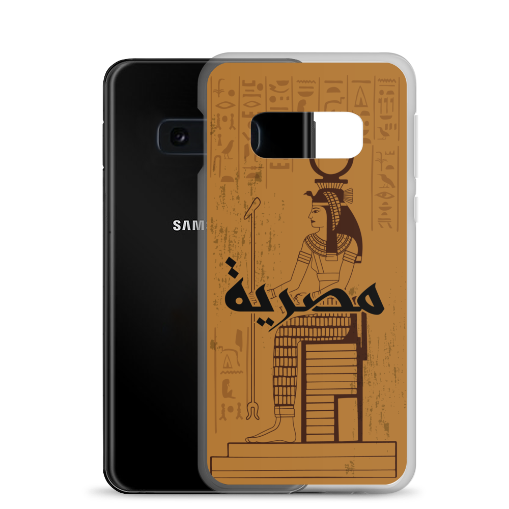 Egypt Cleopatra Samsung Case