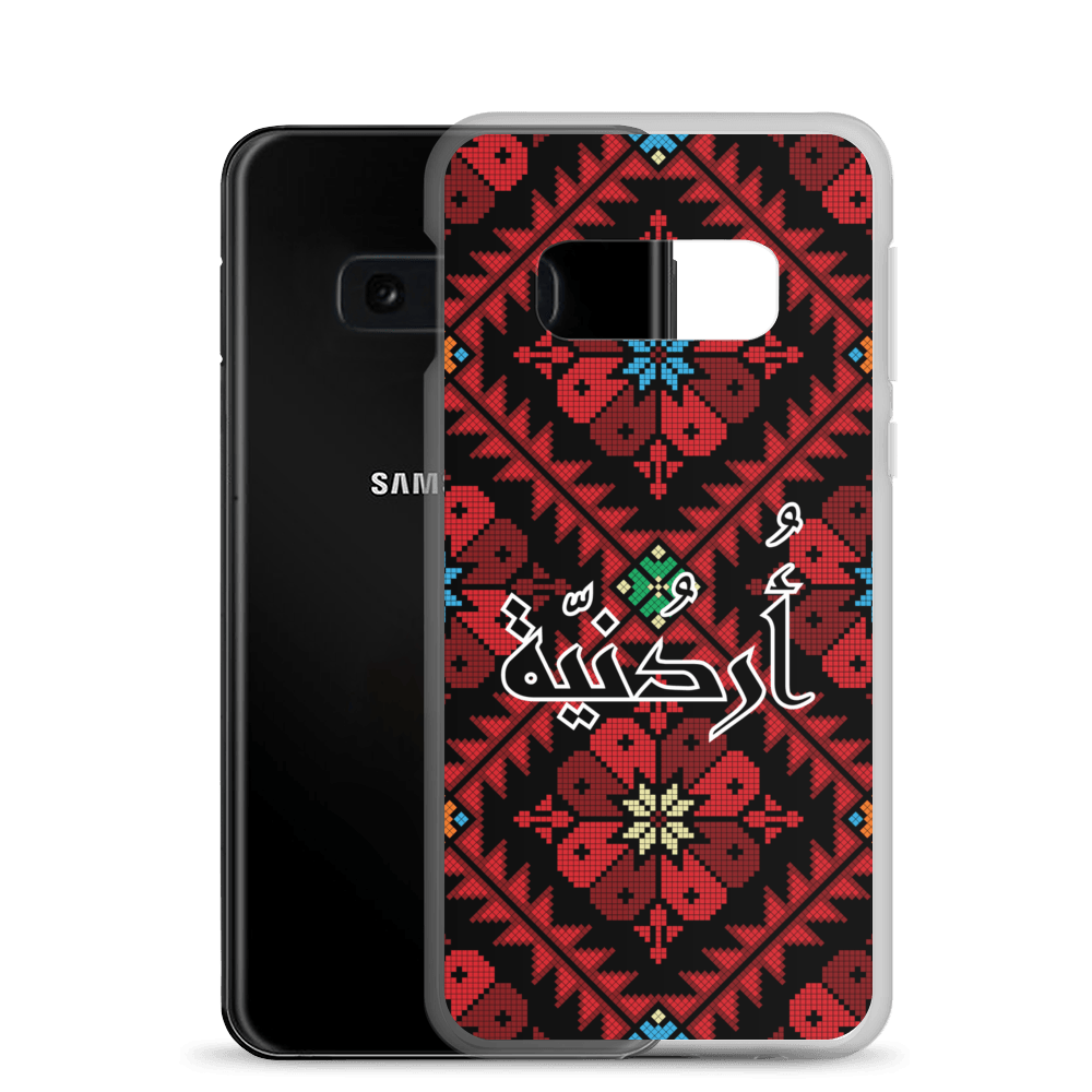 Jordan Floral Stitching Samsung Case