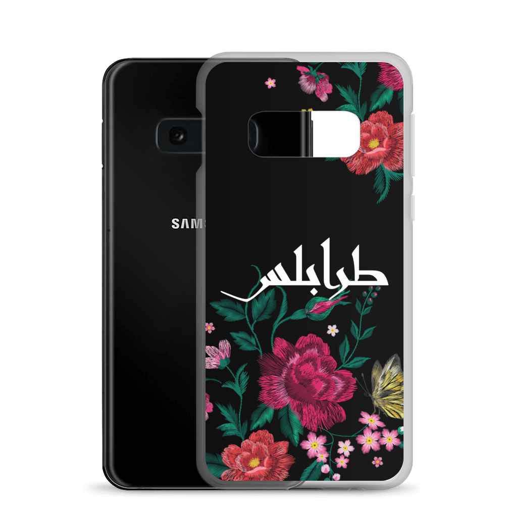 Tripoli Embroidery Samsung Case