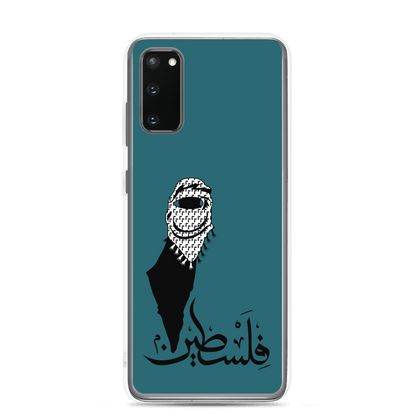 Étui Samsung Foulard Palestine