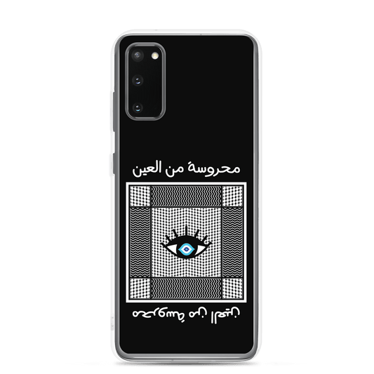 Palestine Scarf Eye Samsung Case