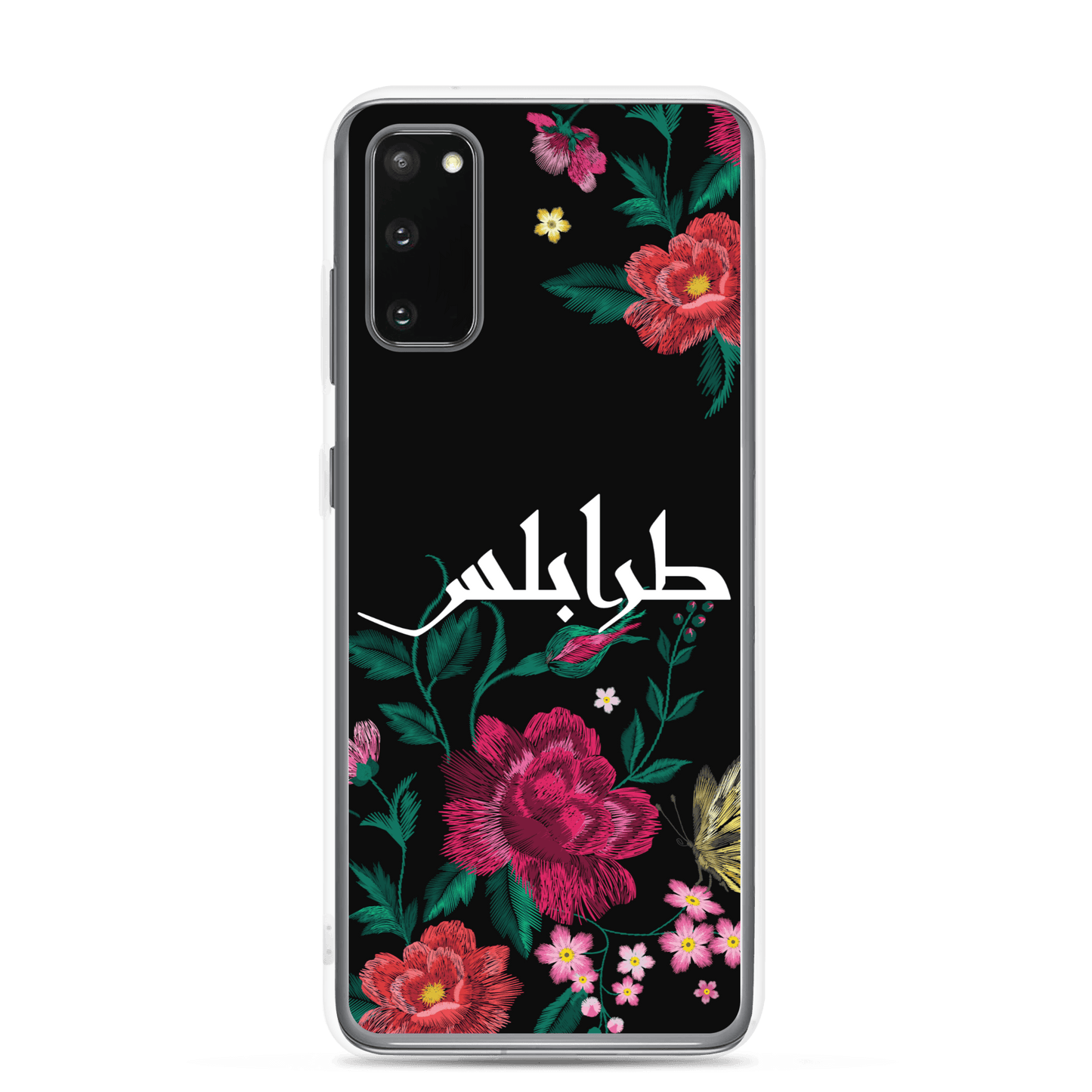 Tripoli Embroidery Samsung Case