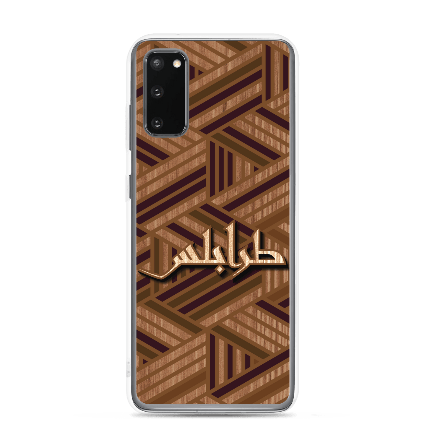 Tripoli Woodwork Samsung Case