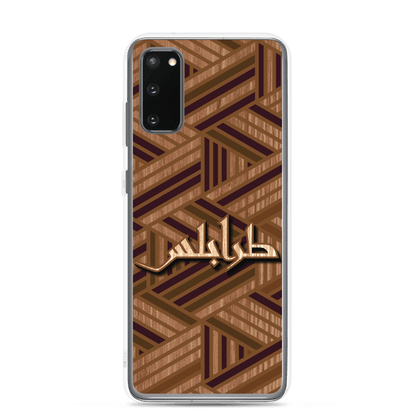 Étui Samsung pour menuiserie Tripoli