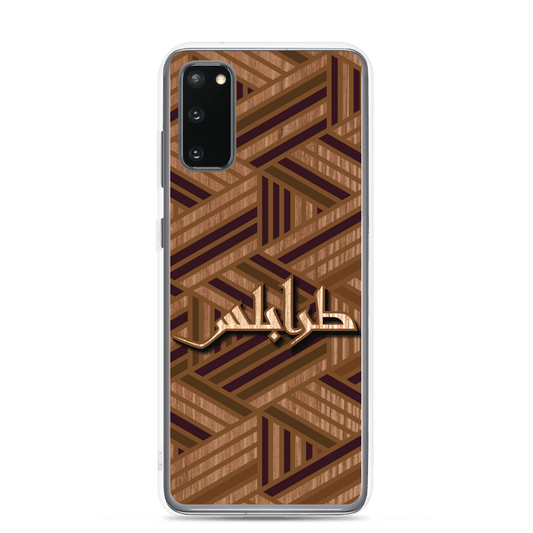 Tripoli Woodwork Samsung Case