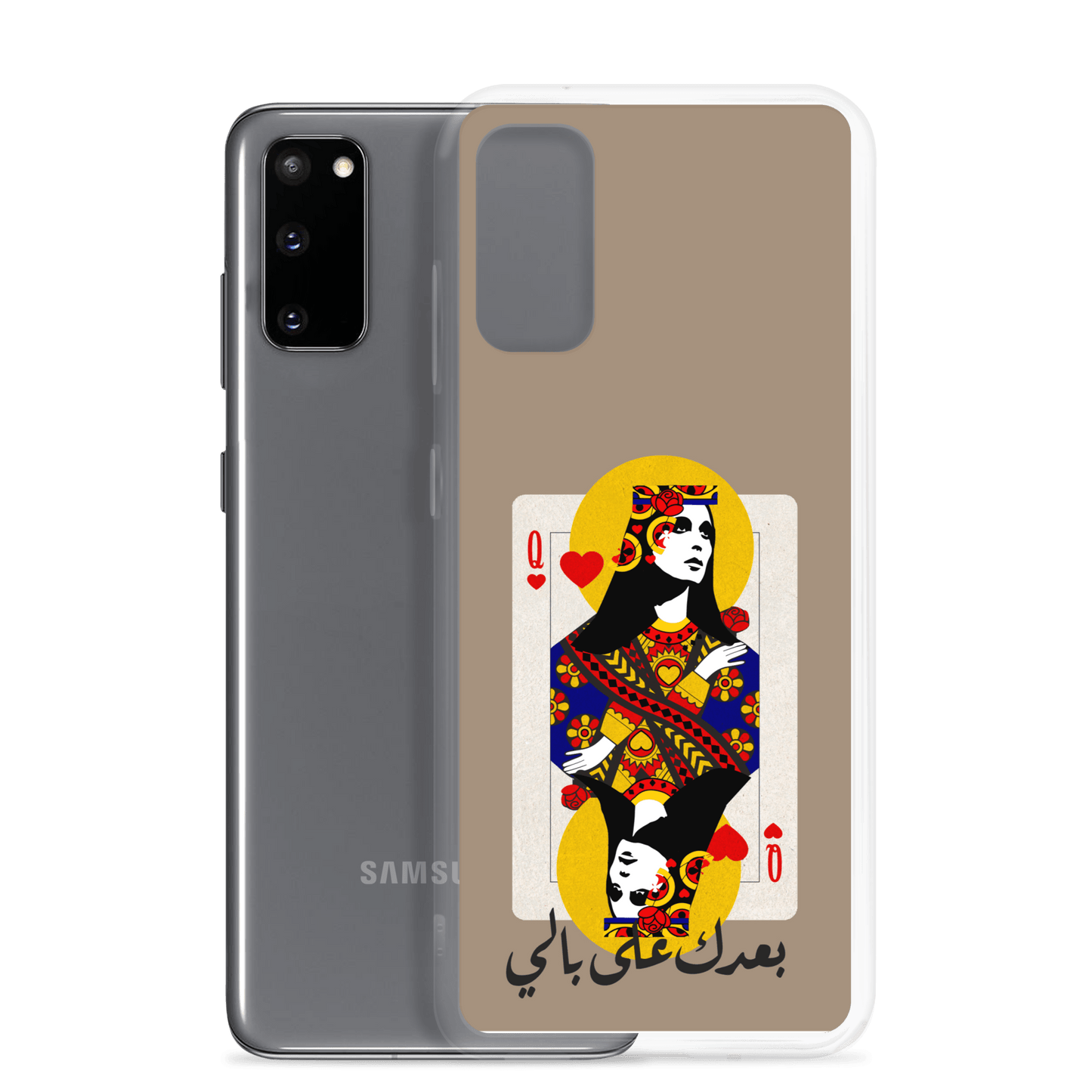 Coque Samsung Fairouz