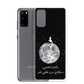 Moon Samsung Case