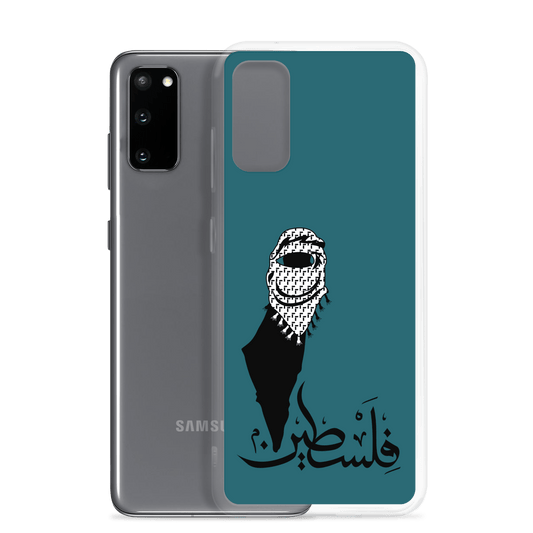 Étui Samsung Foulard Palestine