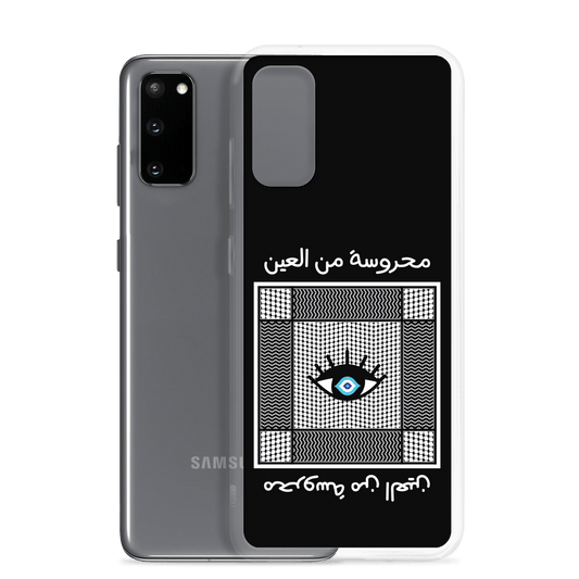 Palestine Scarf Eye Samsung Case