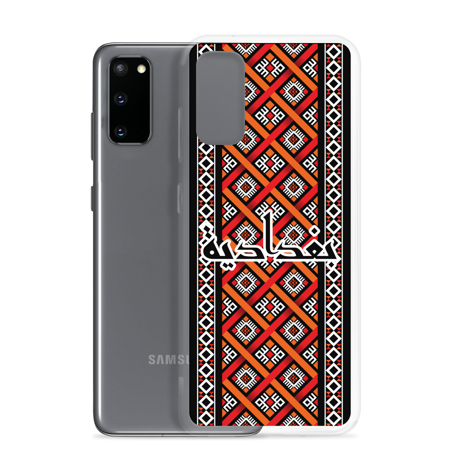 Baghdad Pattern Samsung Case