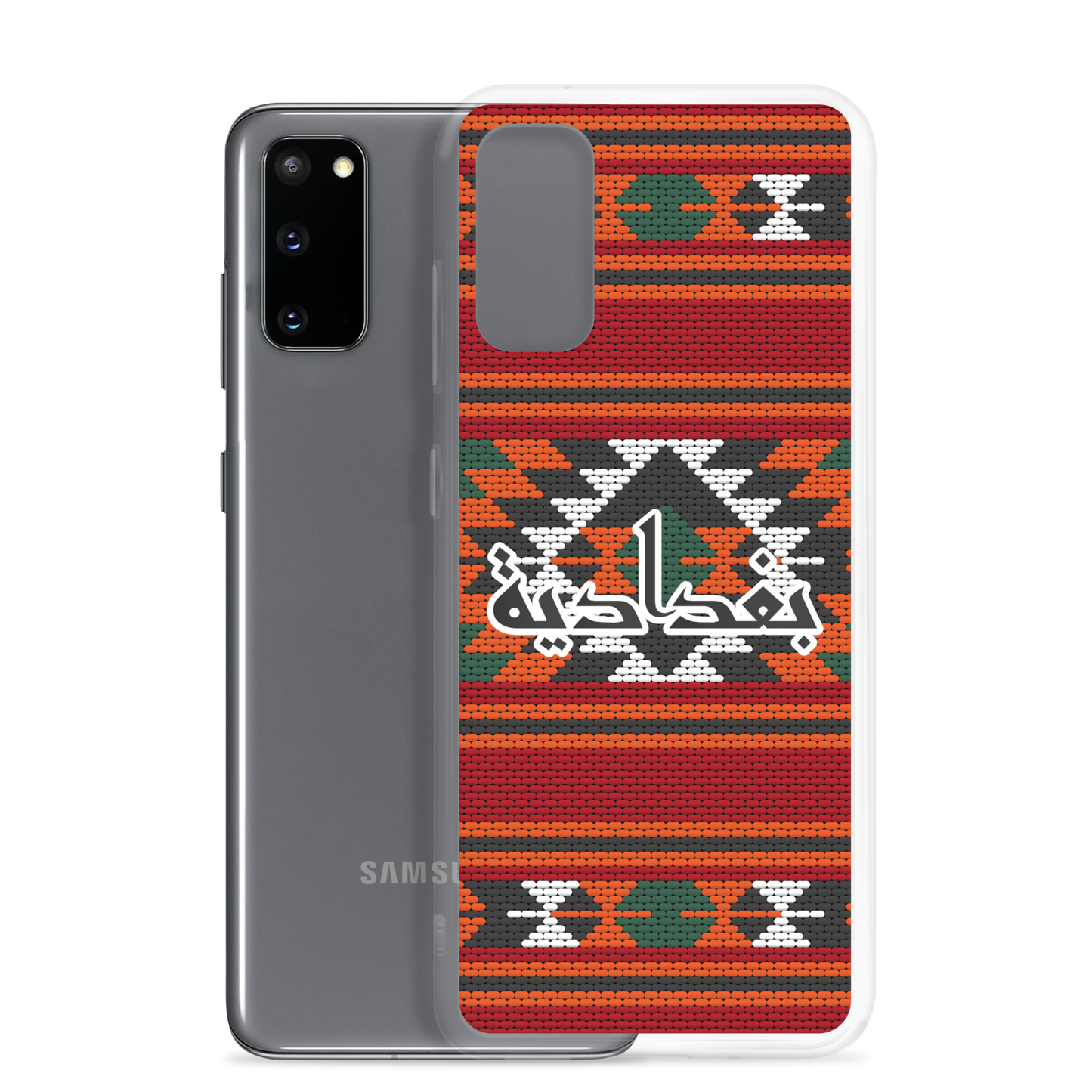 Baghdad Rug Embroidery Samsung Case