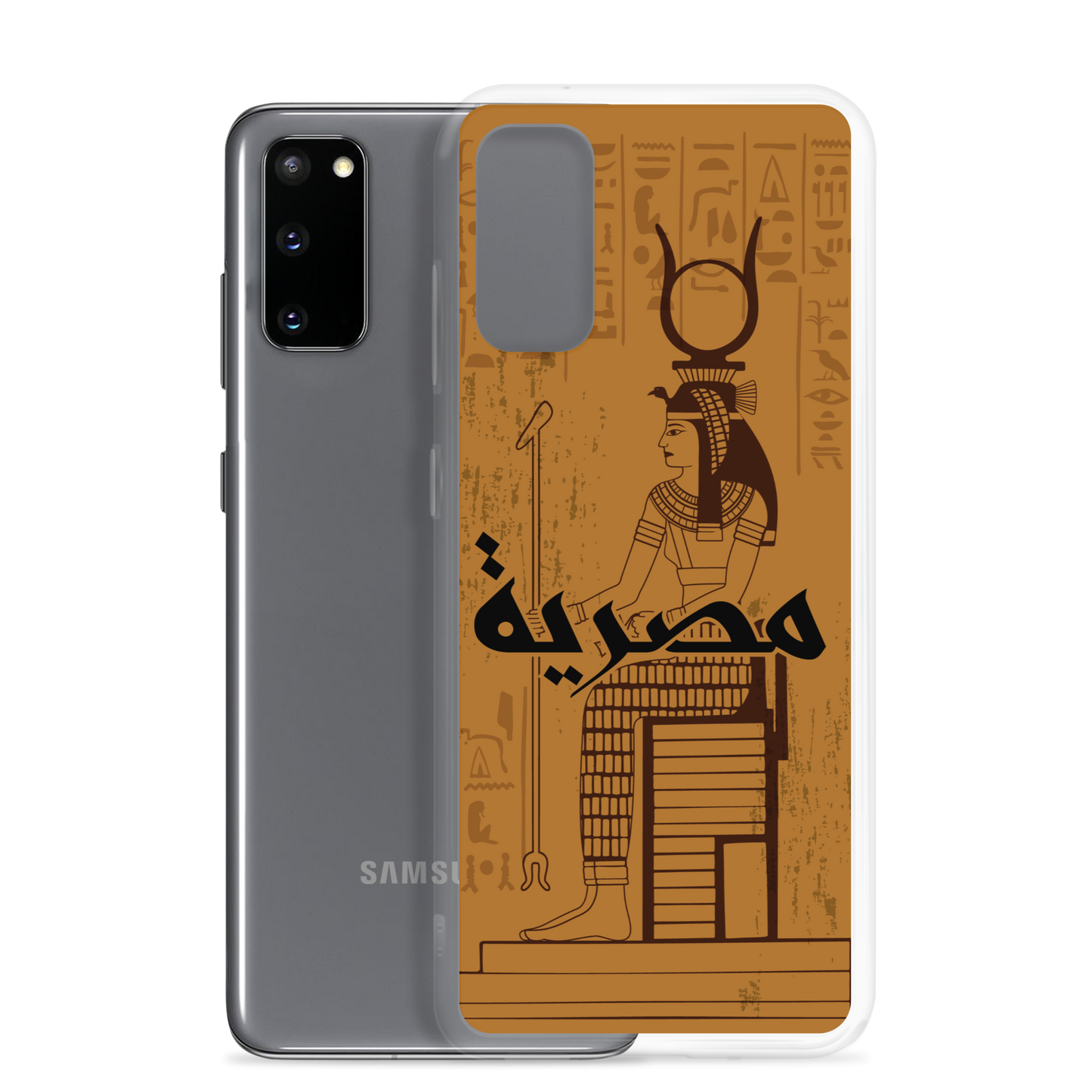 Egypt Cleopatra Samsung Case