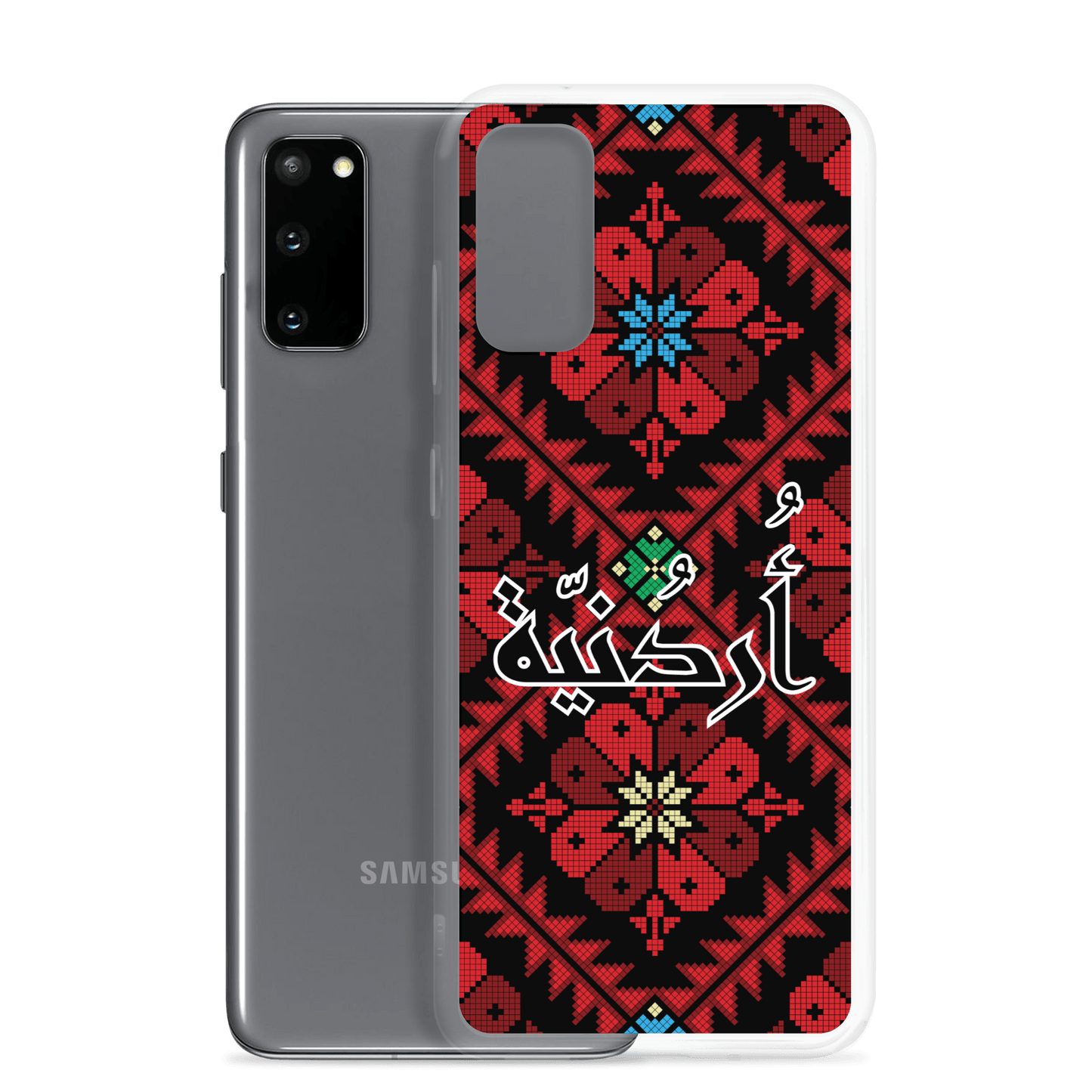 Jordan Floral Stitching Samsung Case