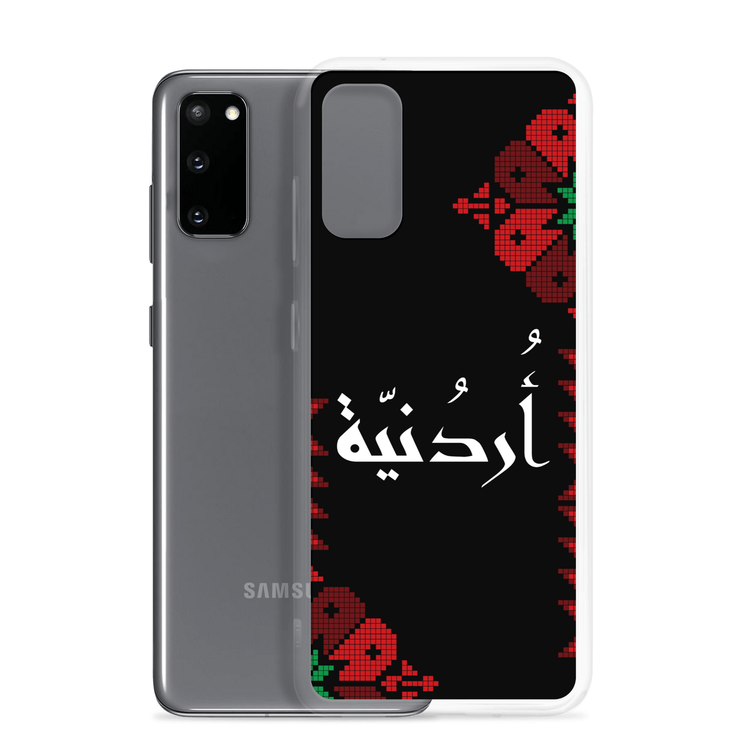 Jordan Floral Half Stitching Samsung Case