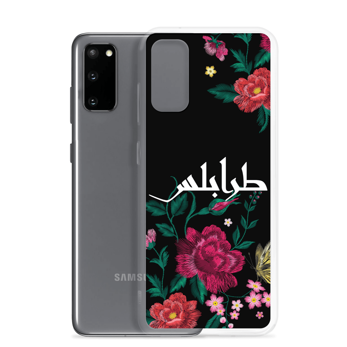 Tripoli Embroidery Samsung Case