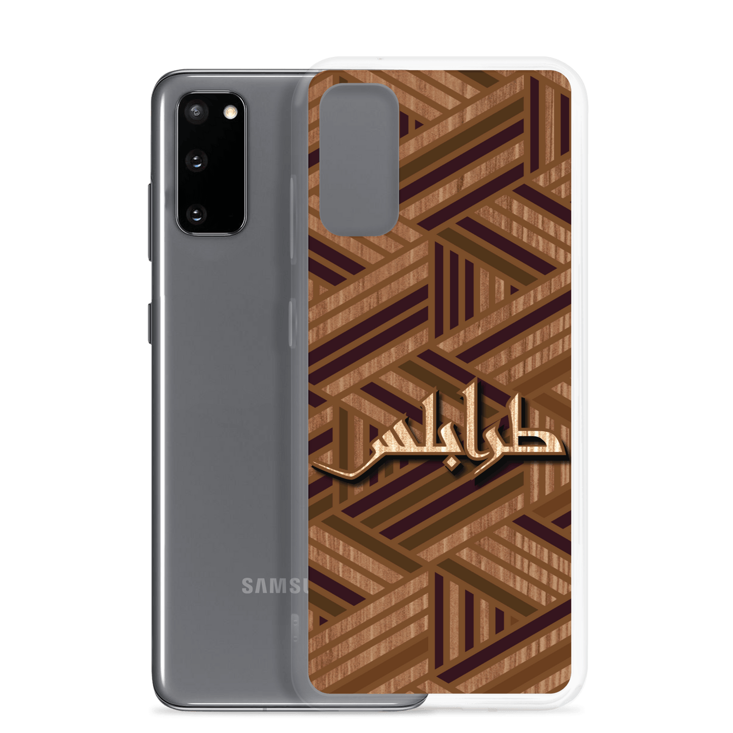 Tripoli Woodwork Samsung Case