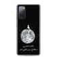 Moon Samsung Case