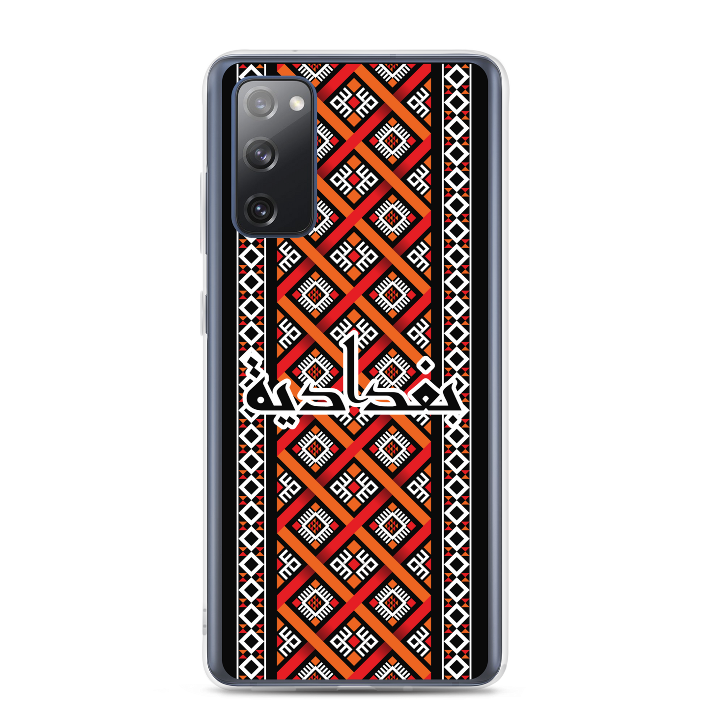 Baghdad Pattern Samsung Case