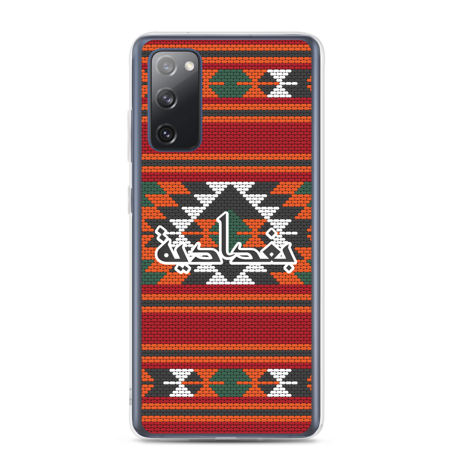 Baghdad Rug Embroidery Samsung Case