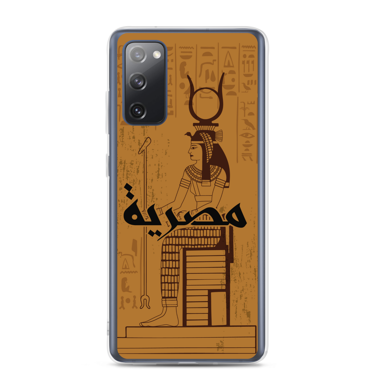 Egypt Cleopatra Samsung Case