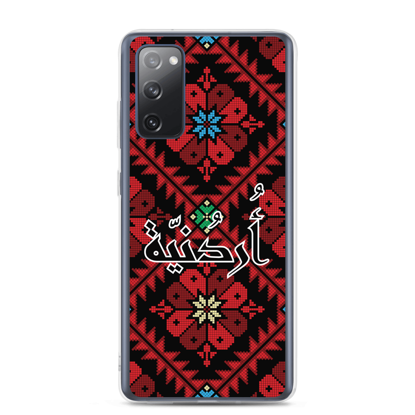 Jordan Floral Stitching Samsung Case