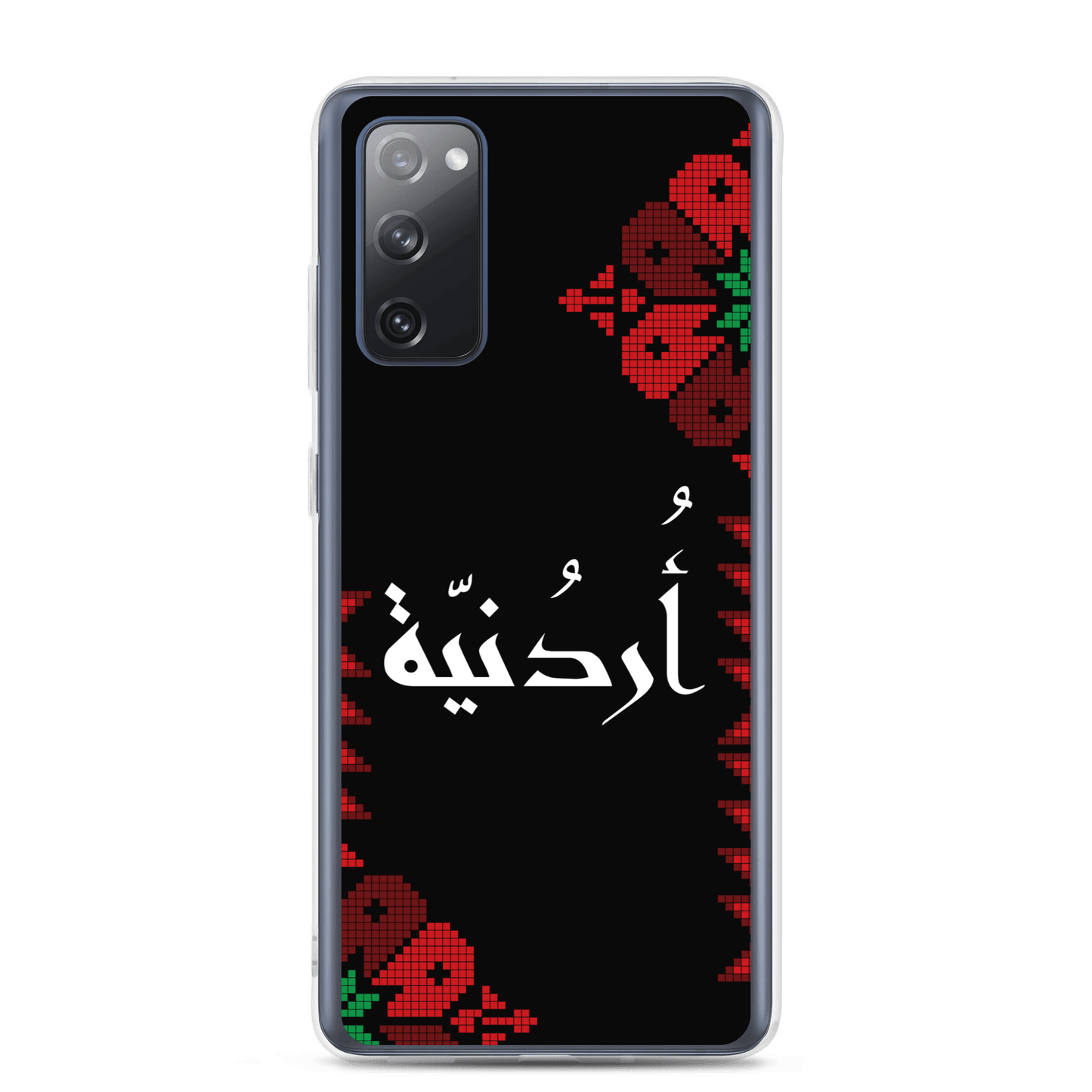 Jordan Floral Half Stitching Samsung Case