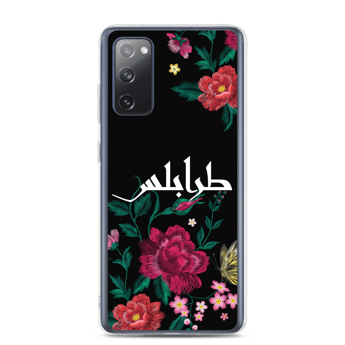 Tripoli Embroidery Samsung Case