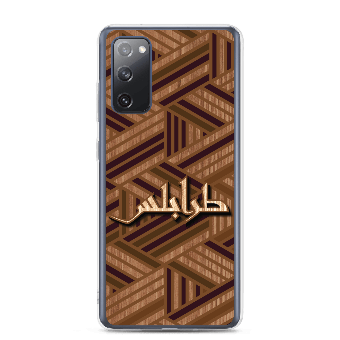 Tripoli Woodwork Samsung Case