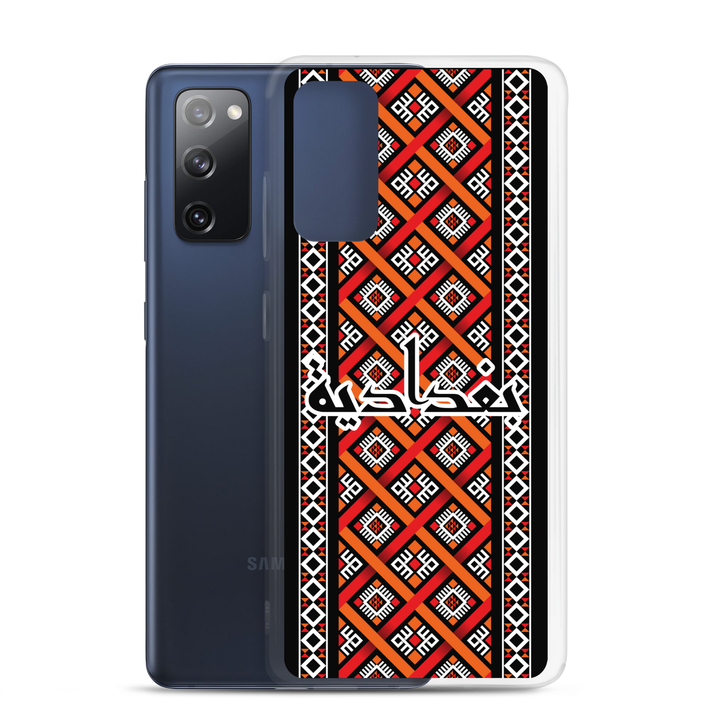 Baghdad Pattern Samsung Case