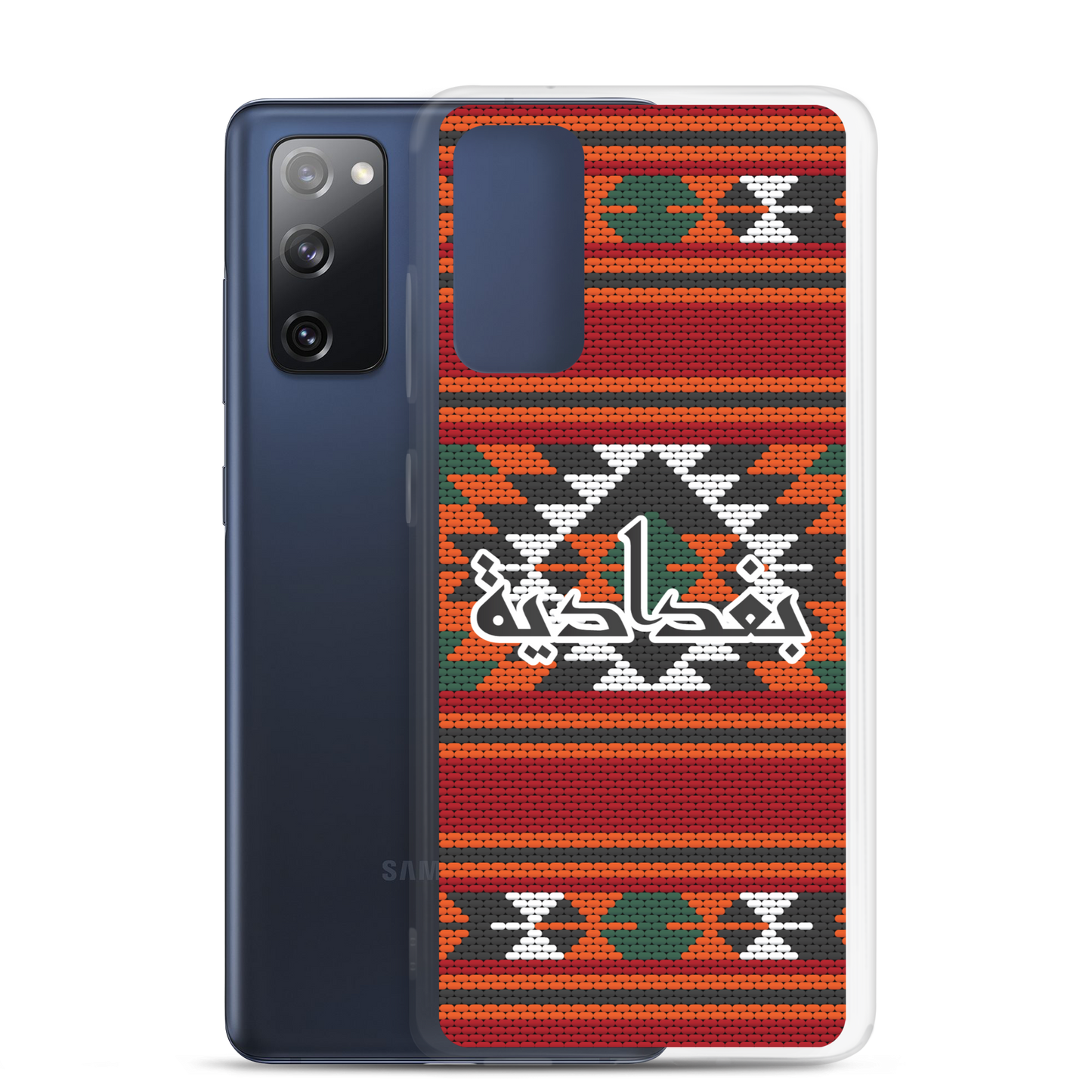 Baghdad Rug Embroidery Samsung Case