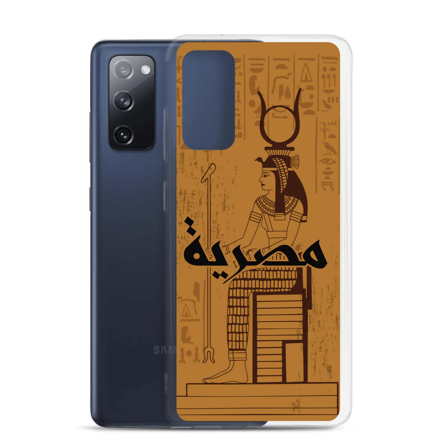 Egypt Cleopatra Samsung Case