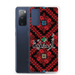 Jordan Floral Stitching Samsung Case