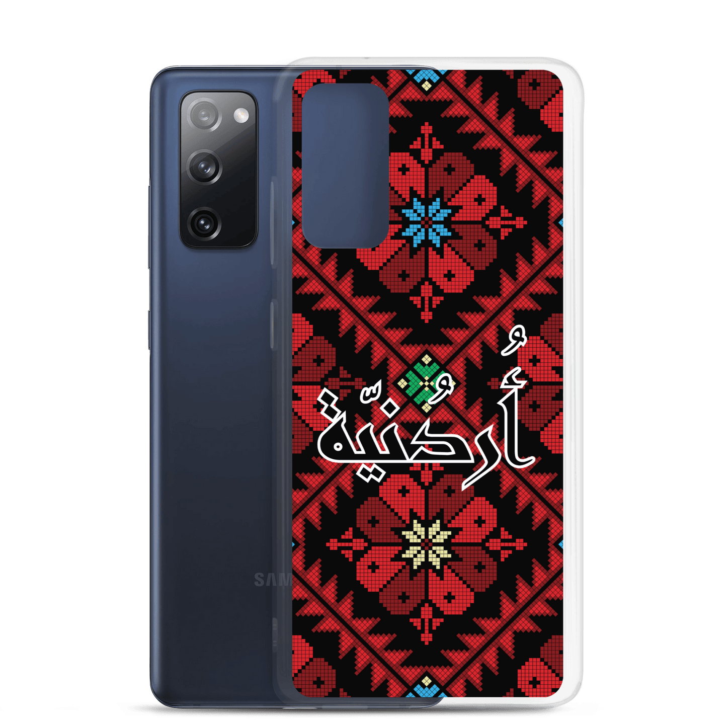 Jordan Floral Stitching Samsung Case