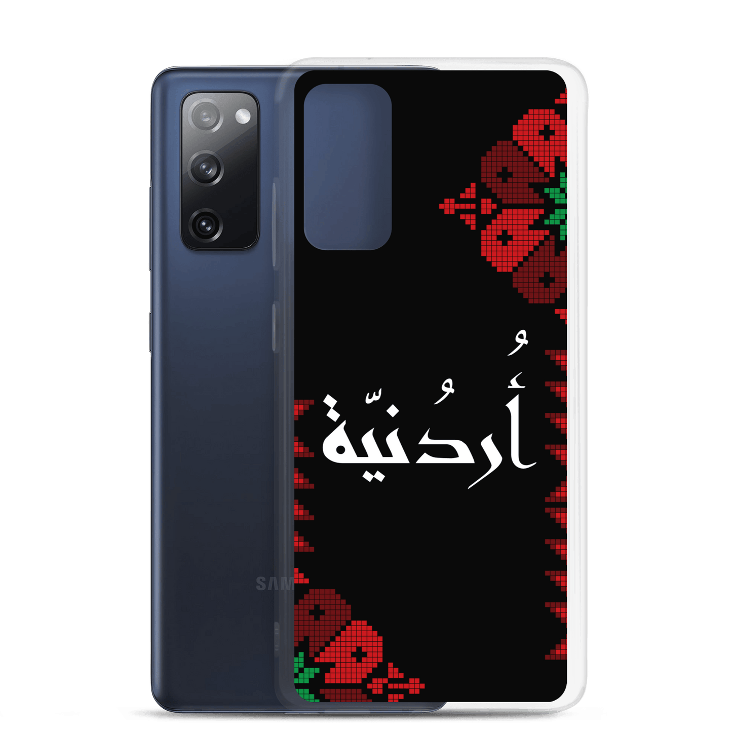 Jordan Floral Half Stitching Samsung Case