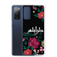 Tripoli Embroidery Samsung Case